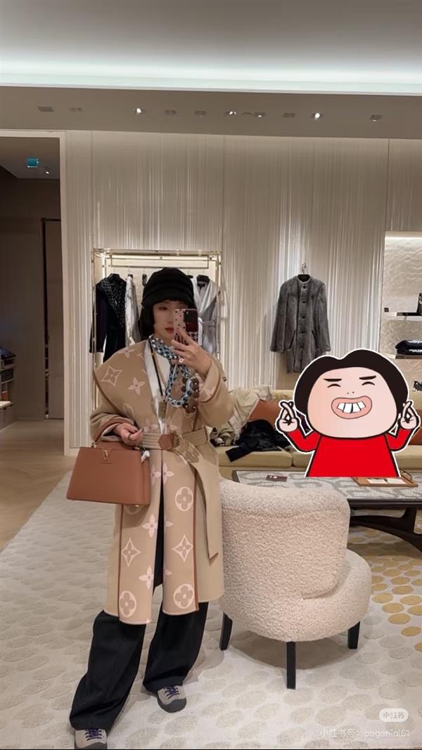 2026120164325385 250